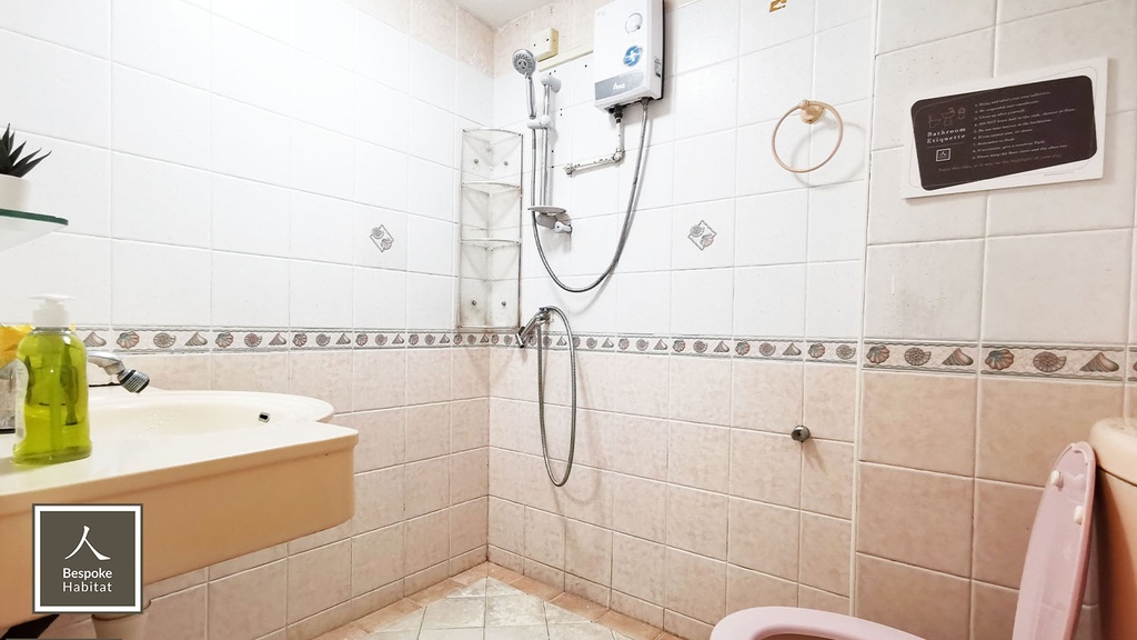 Common Toilet 1