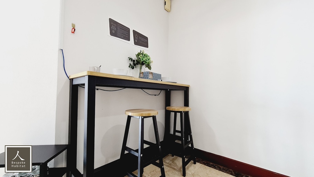 Dining space